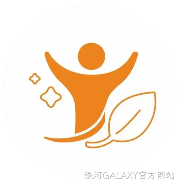 人类营养品产品手册